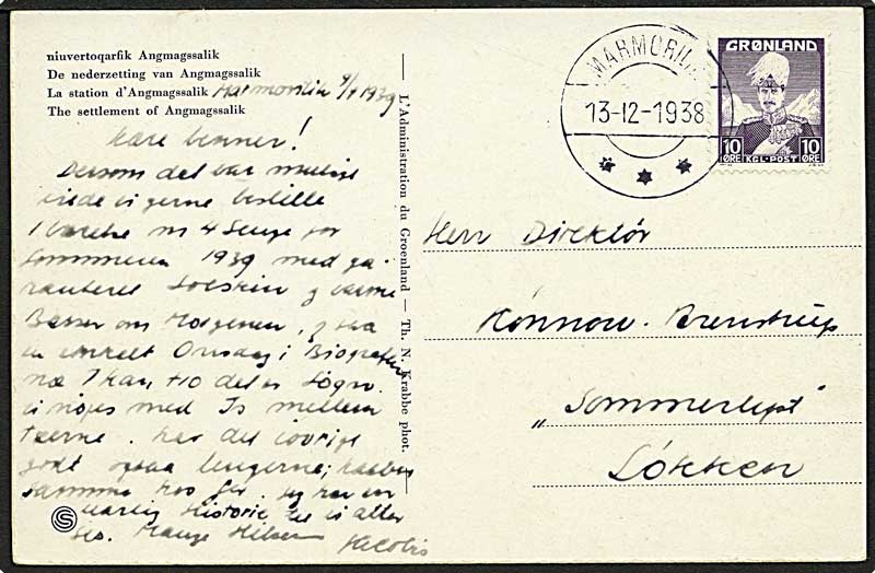 Kort er skrevet og afleveret til viderebefordring april 1939. På grund af samlernes store interessse for FDC blev al post en periode stemplet med ren tilbagedateret dato (FDC datoer).